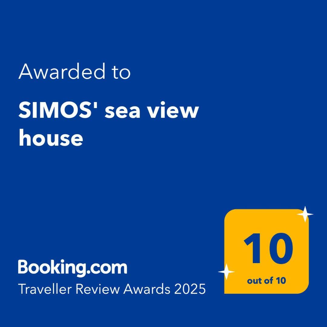 הוילה Nikopolis Simos' Sea View House מראה חיצוני תמונה